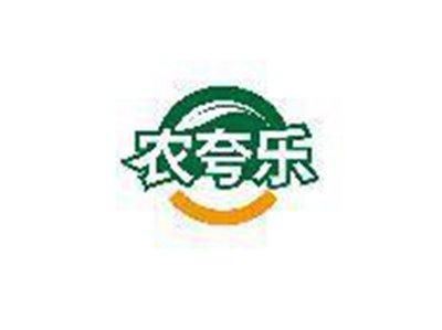 农夸乐