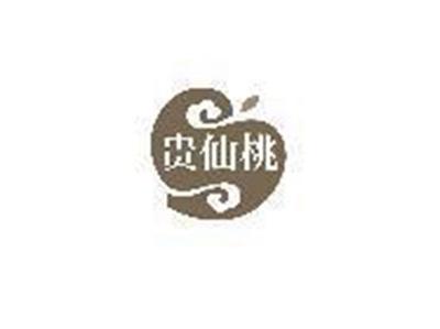 贵仙桃
