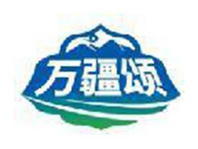 万疆颂