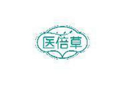 医倍草