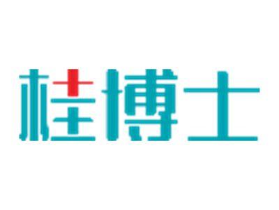 桂博士
