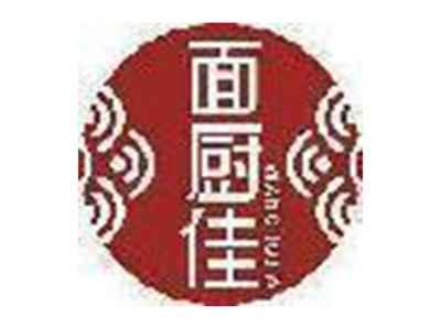面厨佳