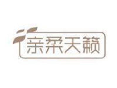 亲柔天籁