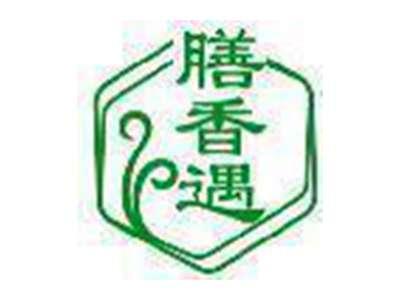 膳香遇