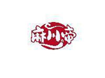 麻川帝