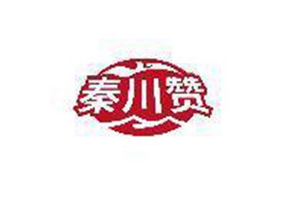 秦川赞