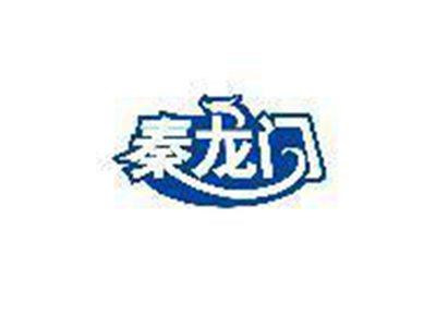 秦龙门