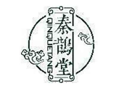 秦鹊堂QIN QUE TANG