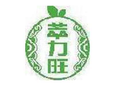 萃力旺