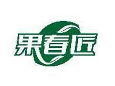 果春匠