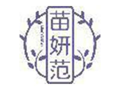 苗妍范