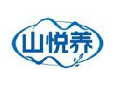 山悦养