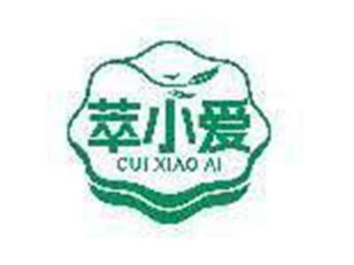 萃小爱