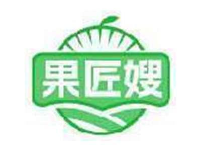 果匠嫂