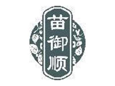 苗御顺