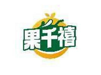果千禧