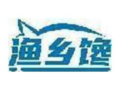 渔乡馋