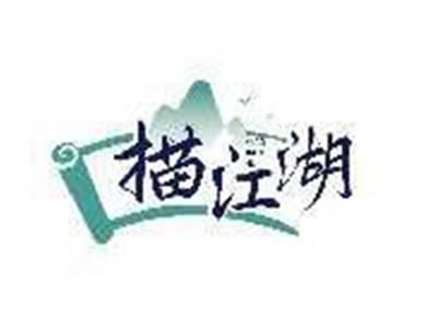 描江湖
MIAO JIANG HU