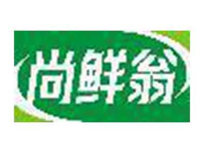 尚鲜翁