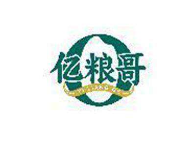亿粮哥