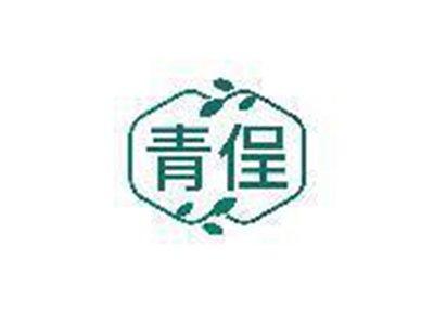青侱