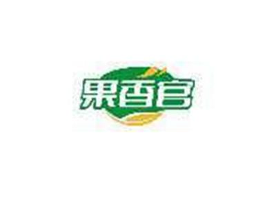 果香官