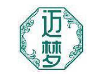 迈梦