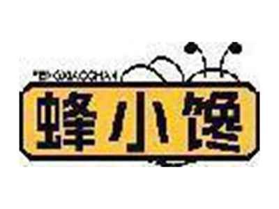 蜂小馋