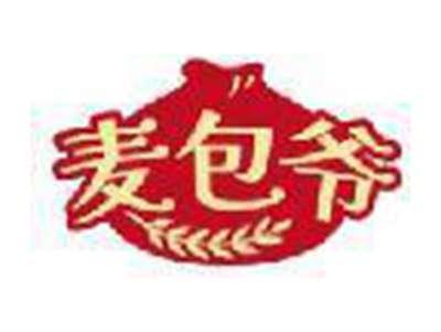 麦包爷