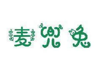麦兜兔