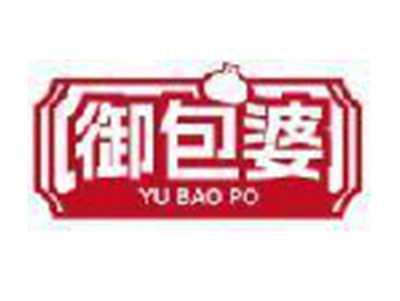 御包婆