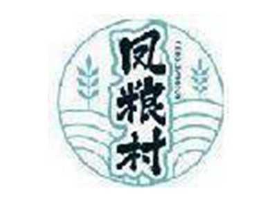 凤粮村