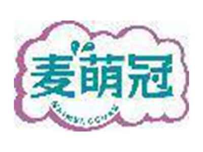 麦萌冠