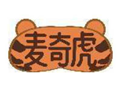 麦奇虎