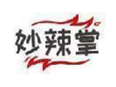 妙辣掌