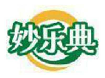 妙乐典