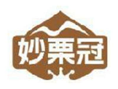 妙栗冠