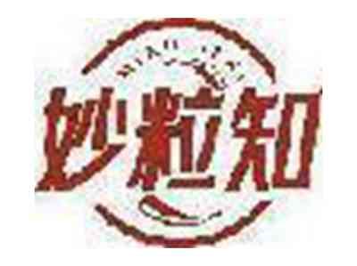 妙粒知