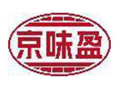 京味盈