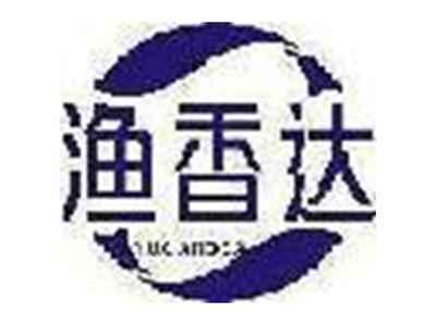渔香达