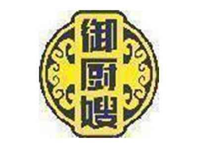 御厨嫂