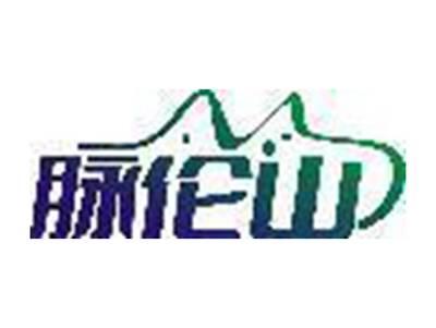 脉伦山