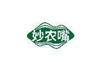 妙农嘴