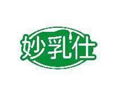 妙乳仕