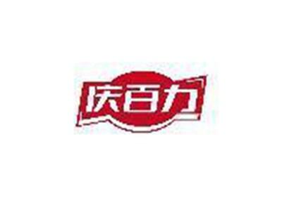 庆百力