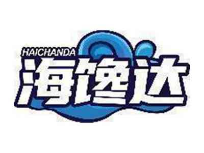 海馋达