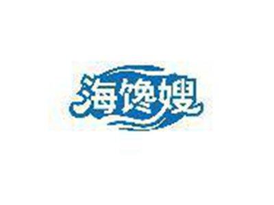 海馋嫂