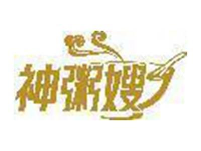 神粥嫂
