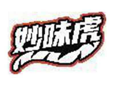 妙味虎