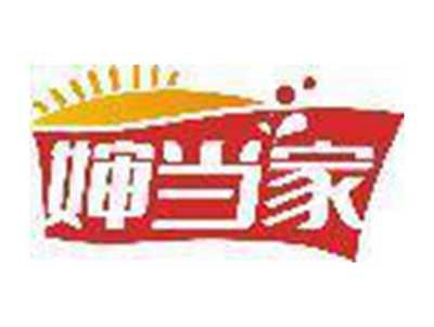 婶当家